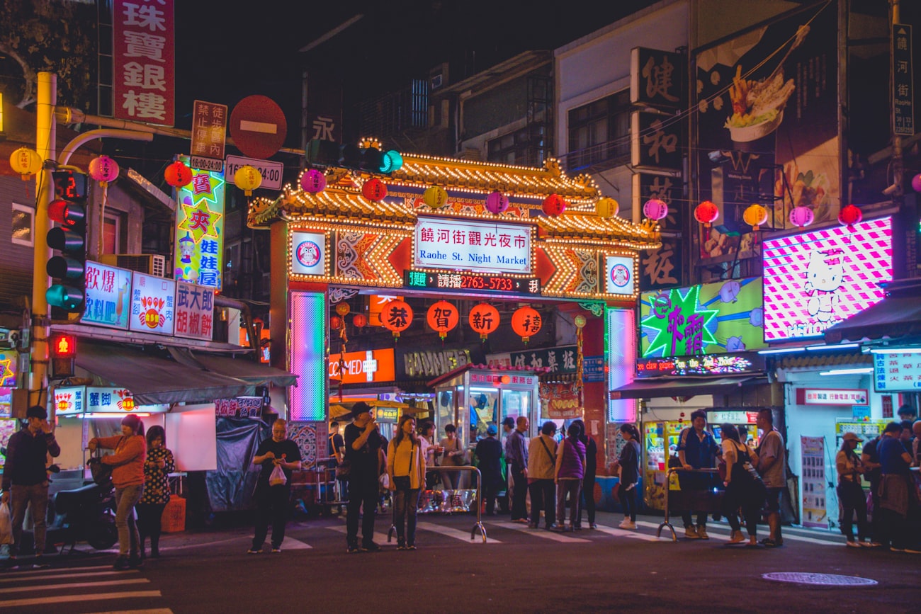Lồng đèn chợ đêm Đài Loan / 台灣夜市燈籠