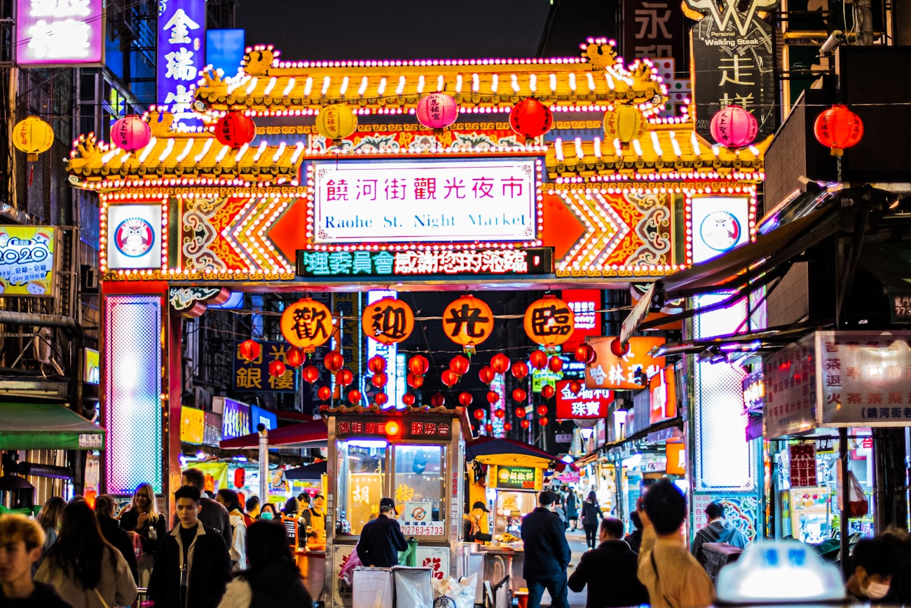 Khói bếp ngõ chợ đêm / 夜市巷弄蒸氣