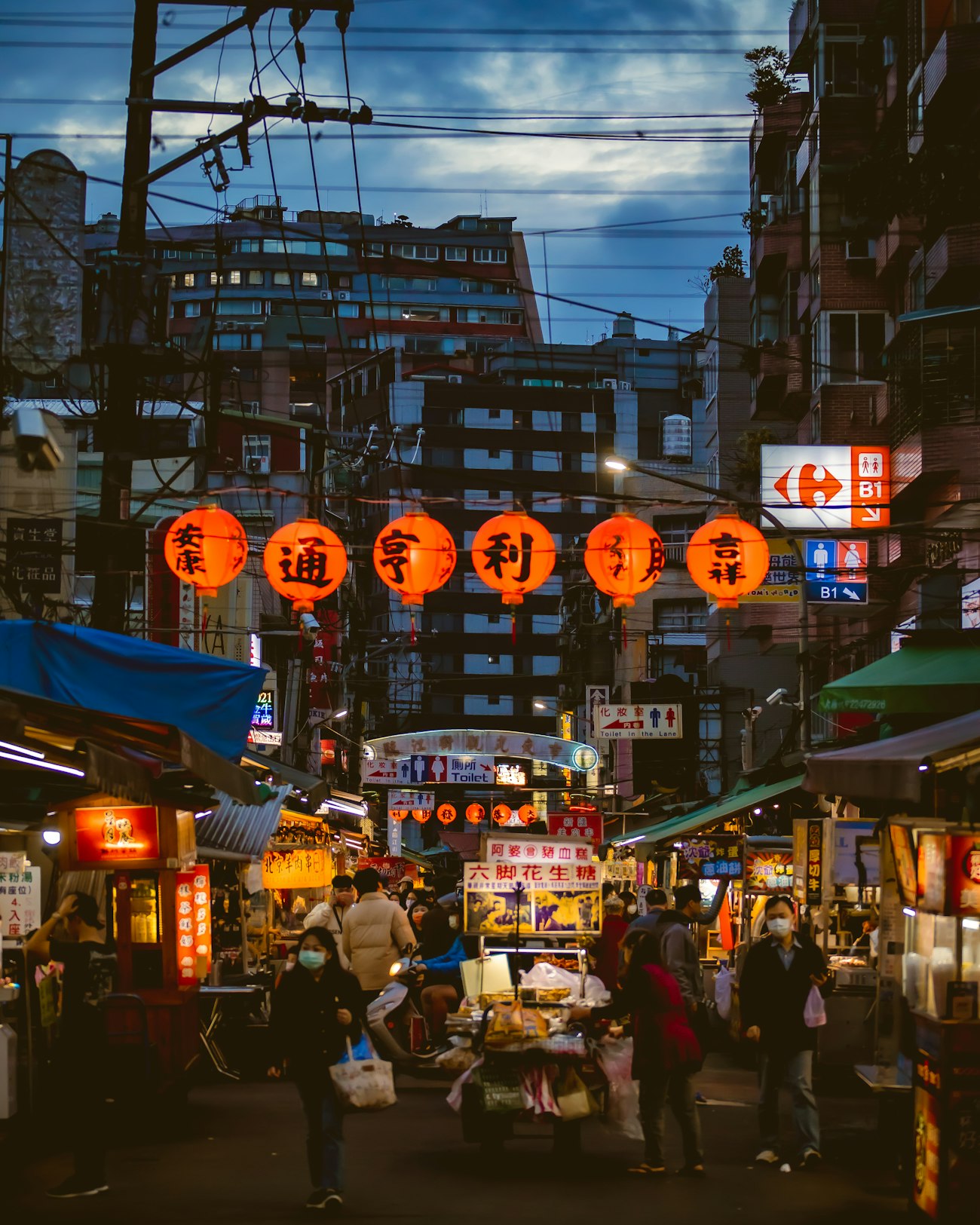 Tinh thần hiếu khách "Nhân tình vị"